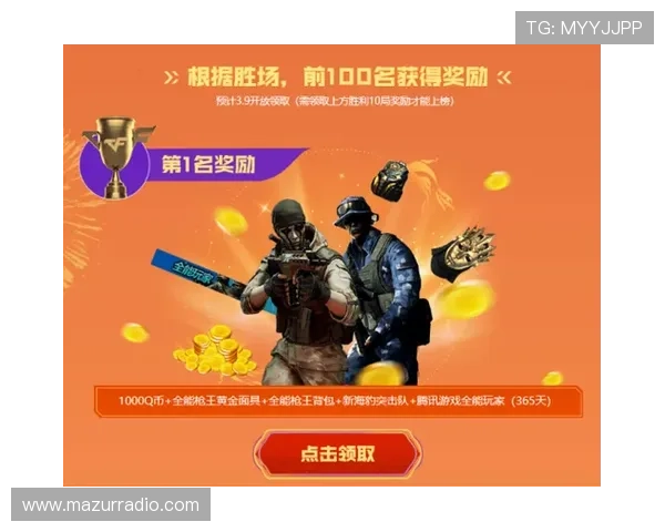 凯发娱乐在线登录平台优惠活动介绍，丰富奖励助力玩家轻松赢取大奖