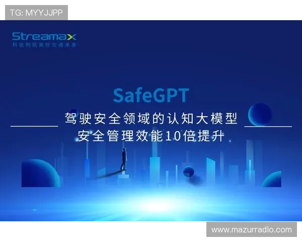凯发k8旗舰厅app下载攻略官网：安全下载与账号安全保障全面解析